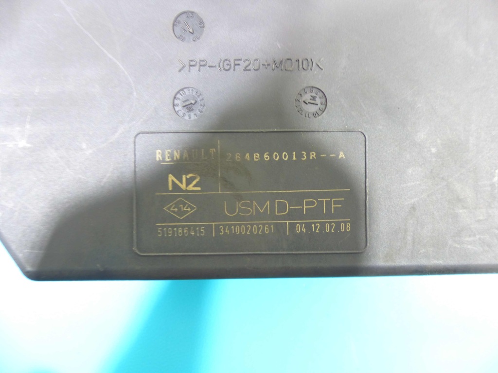 фото №4, Блок управления модуль renault laguna iii 264b60013r-a