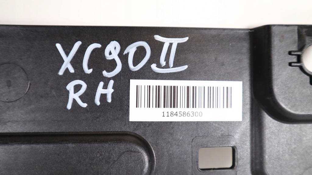 фото №9, Volvo xc90 ii защита подвеска правая 31353841