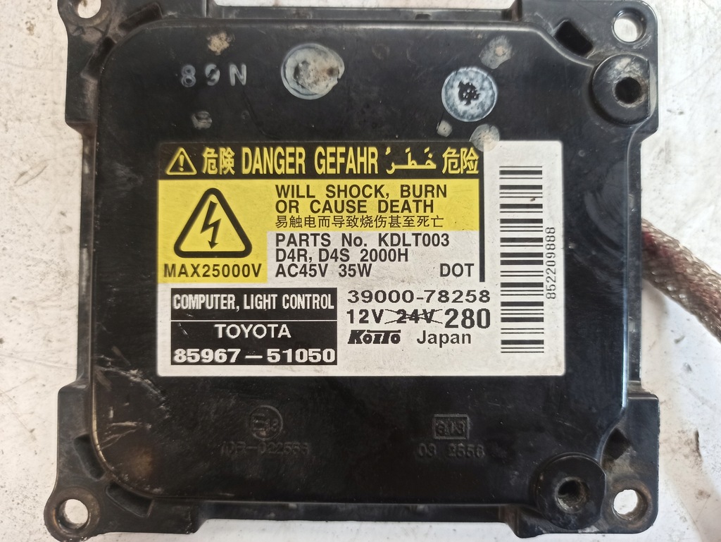 фото №10, Toyota avensis t27 преобразователь ксенон 85967-51050