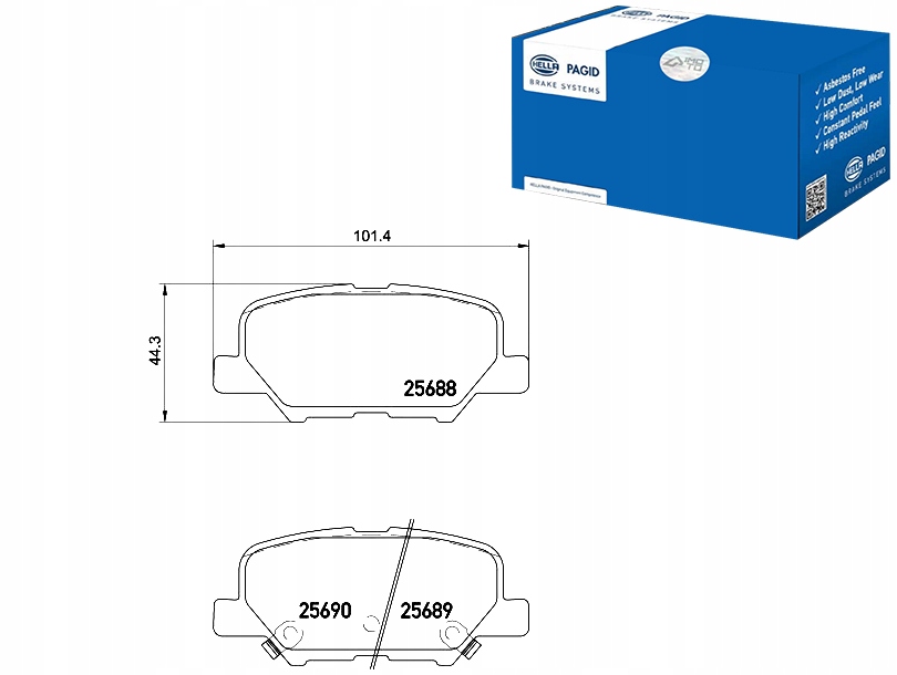 фото №1, Hella pagid тормозные колодки тормозные citroen c4 aircross 1