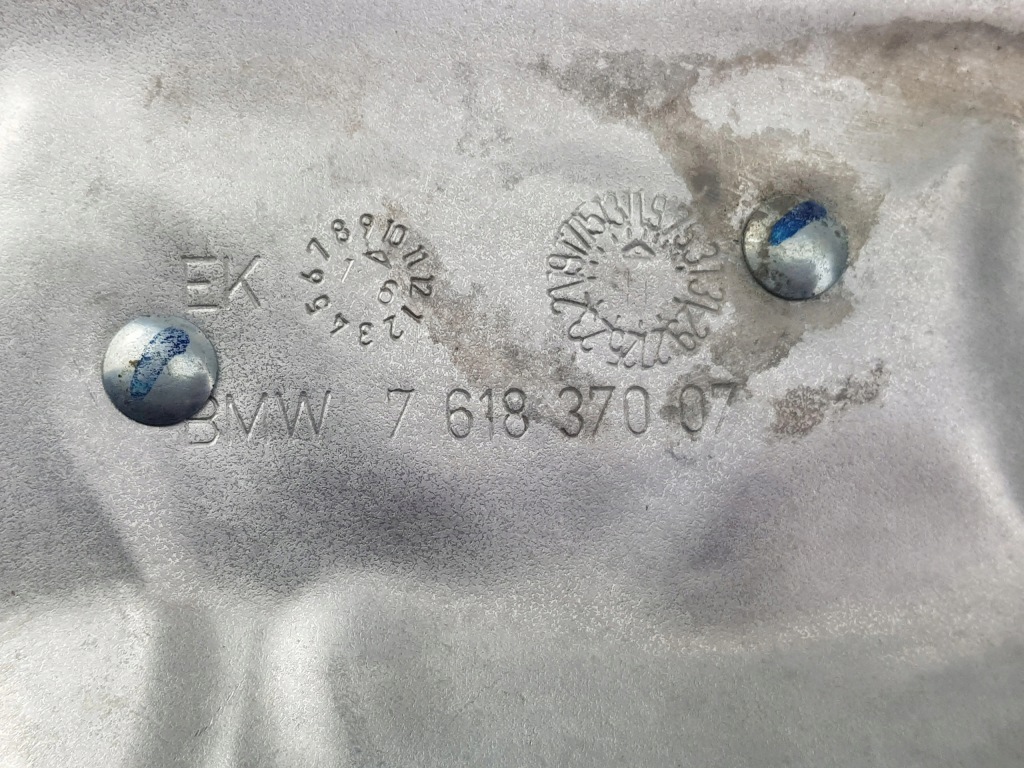 Купити Захист теплова турбонагнітача bmw x1 f48 x2 f39 f45 b38 1.5i 7618370