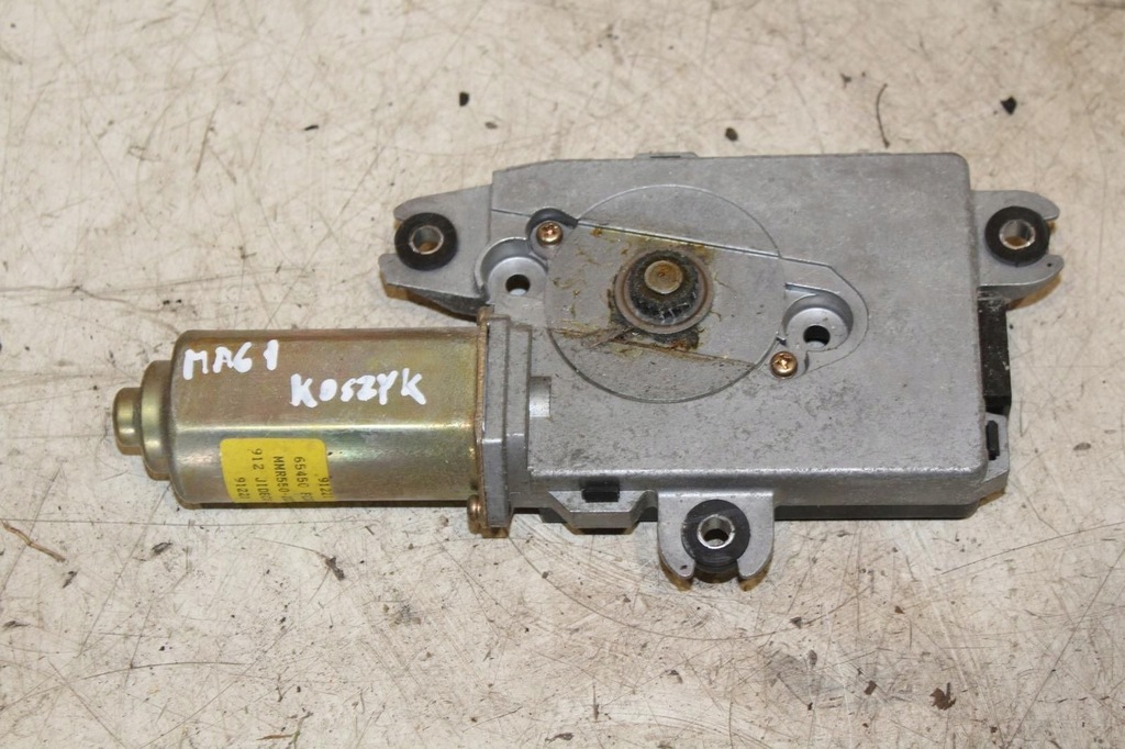 фото №1, Модуль блок керування моторчик люк subaru forester ii sg