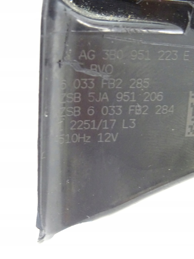 фото №6, Skoda оригінальний номер 5ja951206 6r0951221b