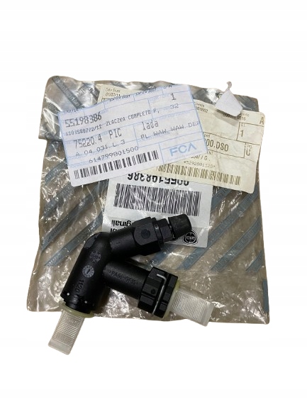 фото №1, Alfa romeo 159 brera spider воздухоотводчик сцепления оригинальный номер