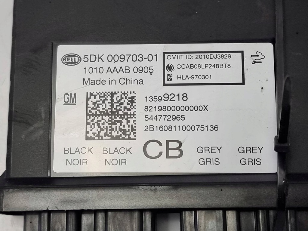 фото №6, Модуль 5dk009703-01 chevrolet corvette c7