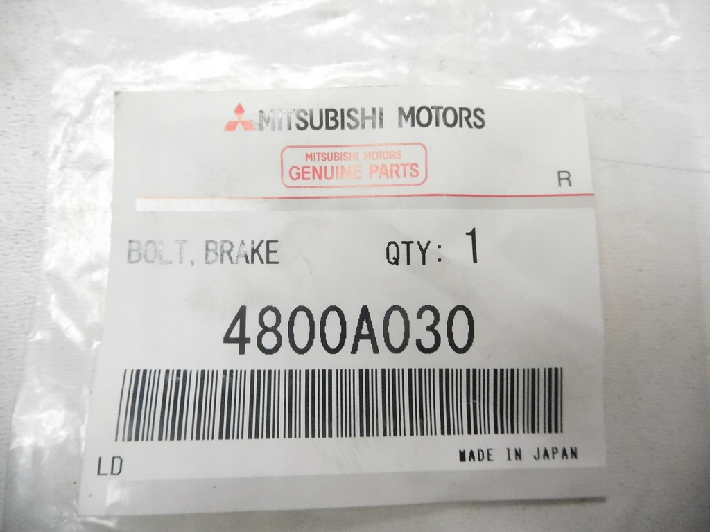 фото №6, Болт заднього гальма mitsubishi 4800a030
