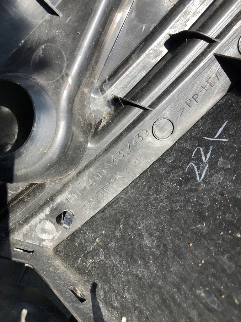 фото №8, Mitsubishi asx жабо 7405a064 7405a435