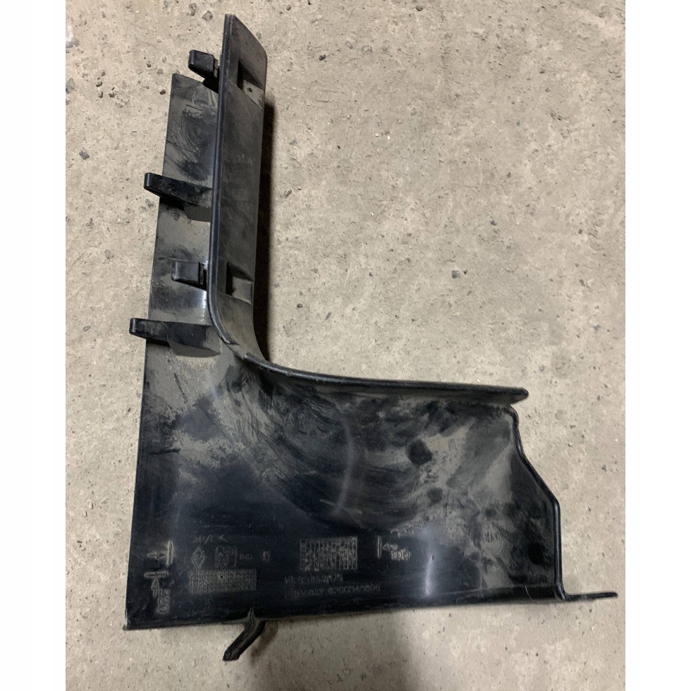 фото №2, Захист корпус електропроводка 8200345898 renault trafic ii vivaro