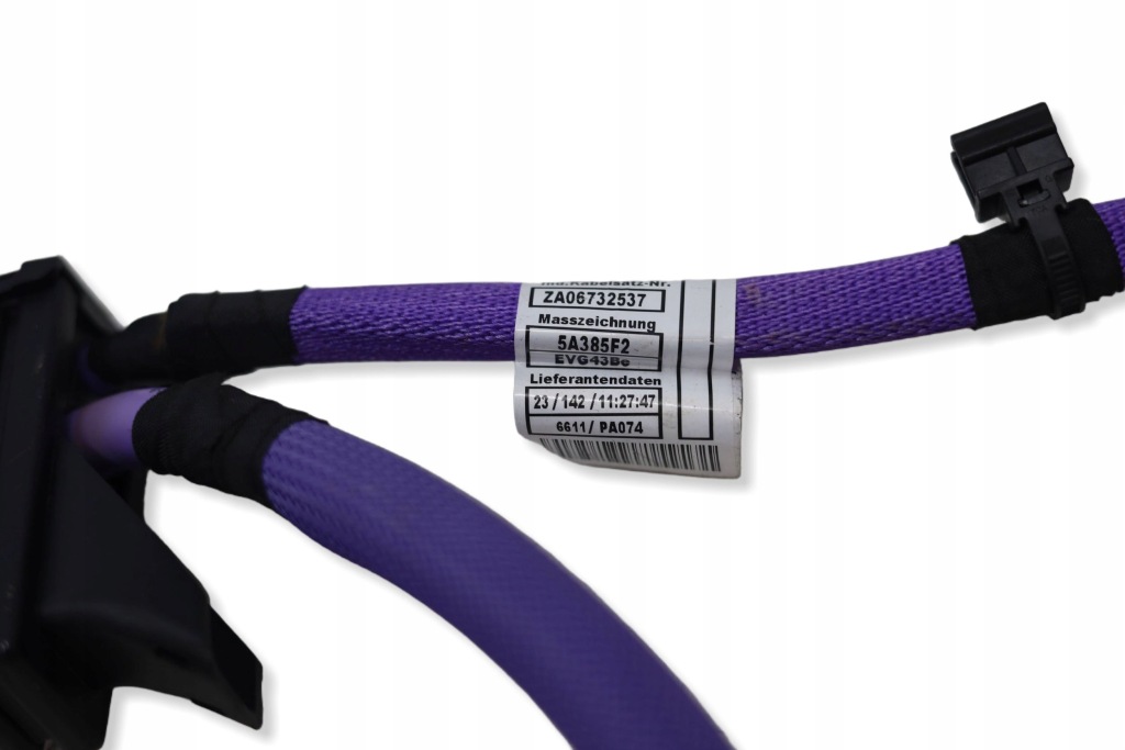 Коробка розподільник струму шланг 5a385f2 bmw x5 g05 x6 g06 x7 g07 18- в Україні