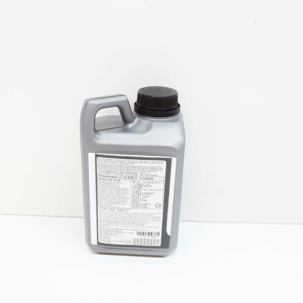 фото №10, Масло трансмиссионный 75w-90 1l volvo s60 v60 s80