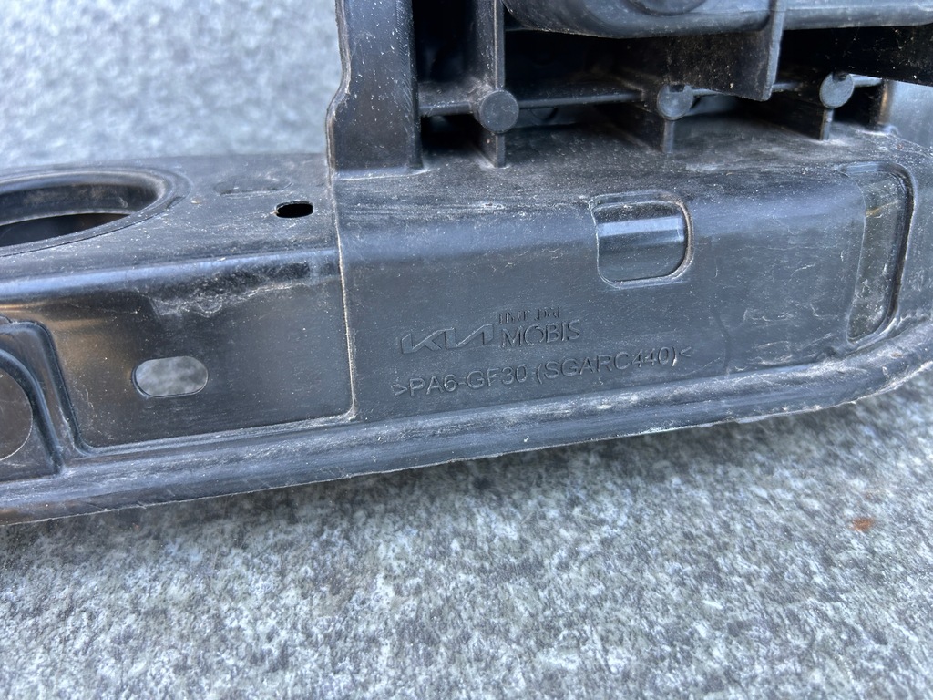 фото №6, Pas передний усилитель kia sportage v 64110r2000 poznań