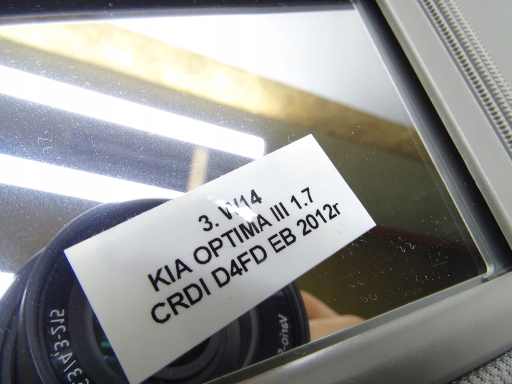 фото №9, Защита солнцезащитная козырёк козырьки левый правый комплект kia optima iii