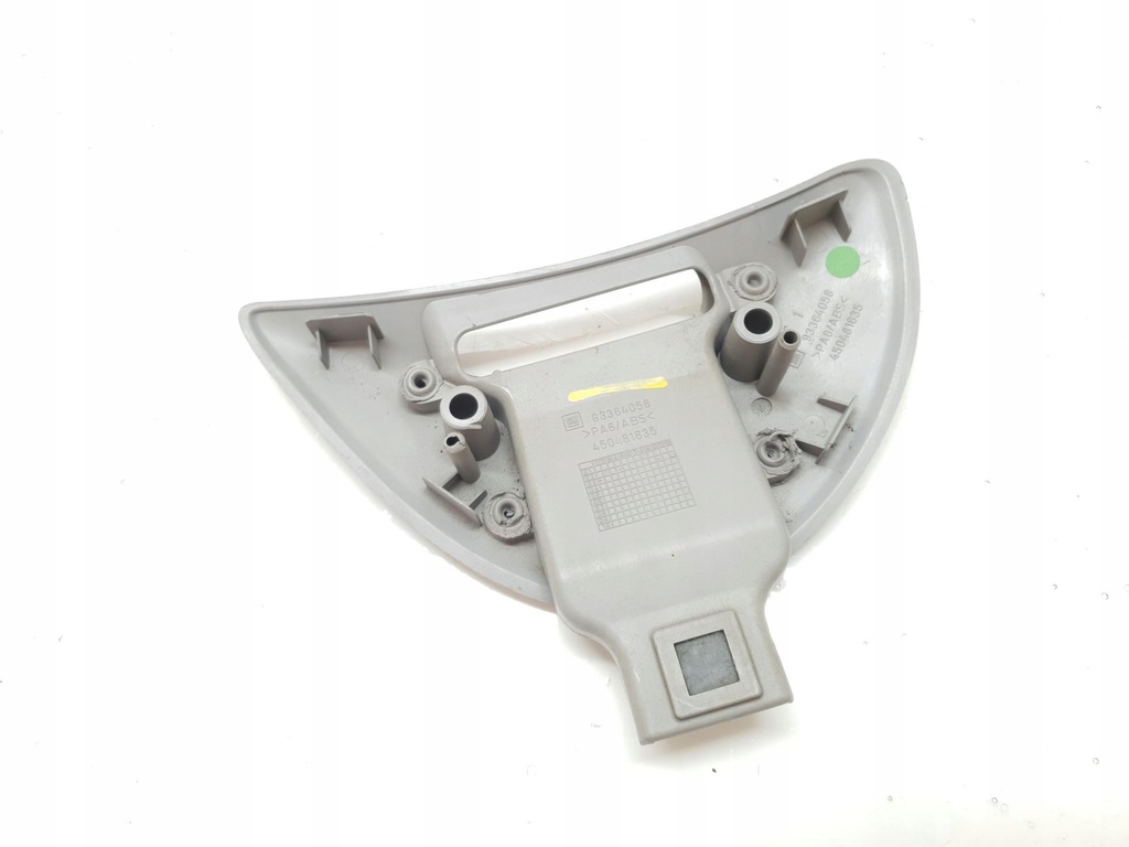 фото №6, Захист поперечина середина задня opel meriva a