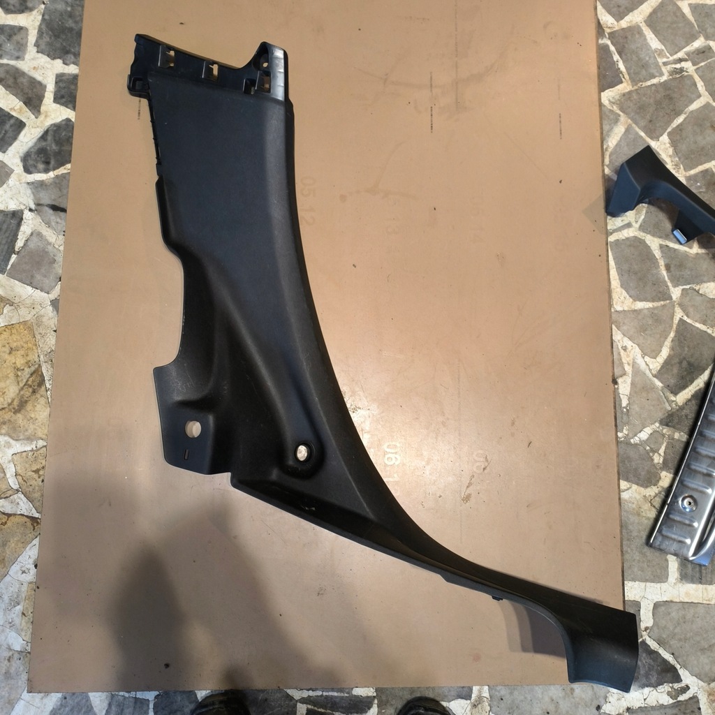 фото №1, Защита порог левая 9677216477 peugeot 2008 i