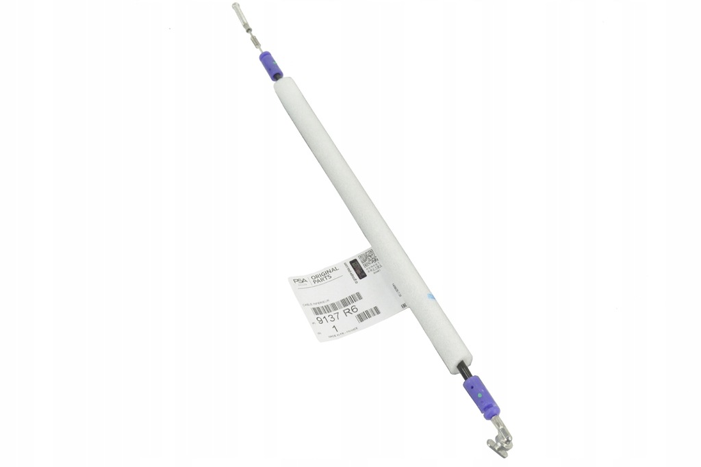 фото №1, Трос замка дверь задняя нижняя jumpy expert scudo iii