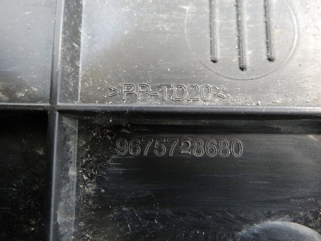 фото №5, Peugeot 508 i защита модуля запуск стоп 9675728680