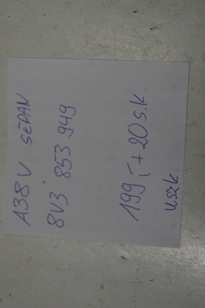 фото №7, A3 8v lift sedan кронштейн підсилювач решітка