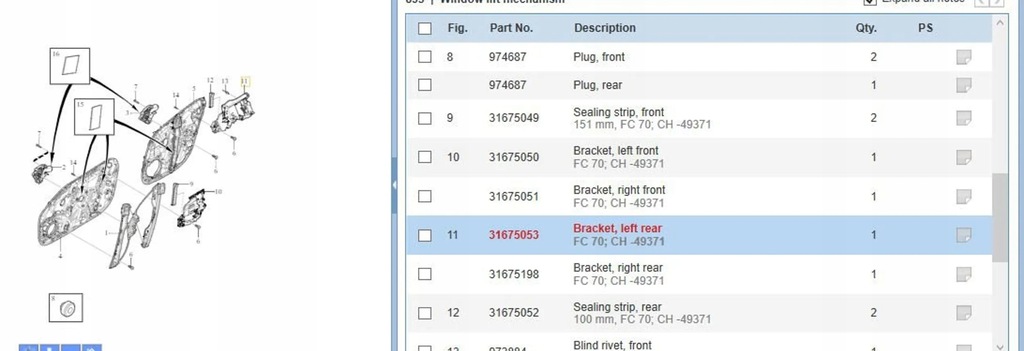 фото №5, Volvo s60 2019 інше