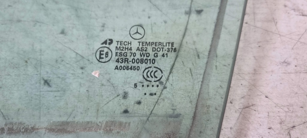 фото №2, Ml w 164 стекло дверь перед