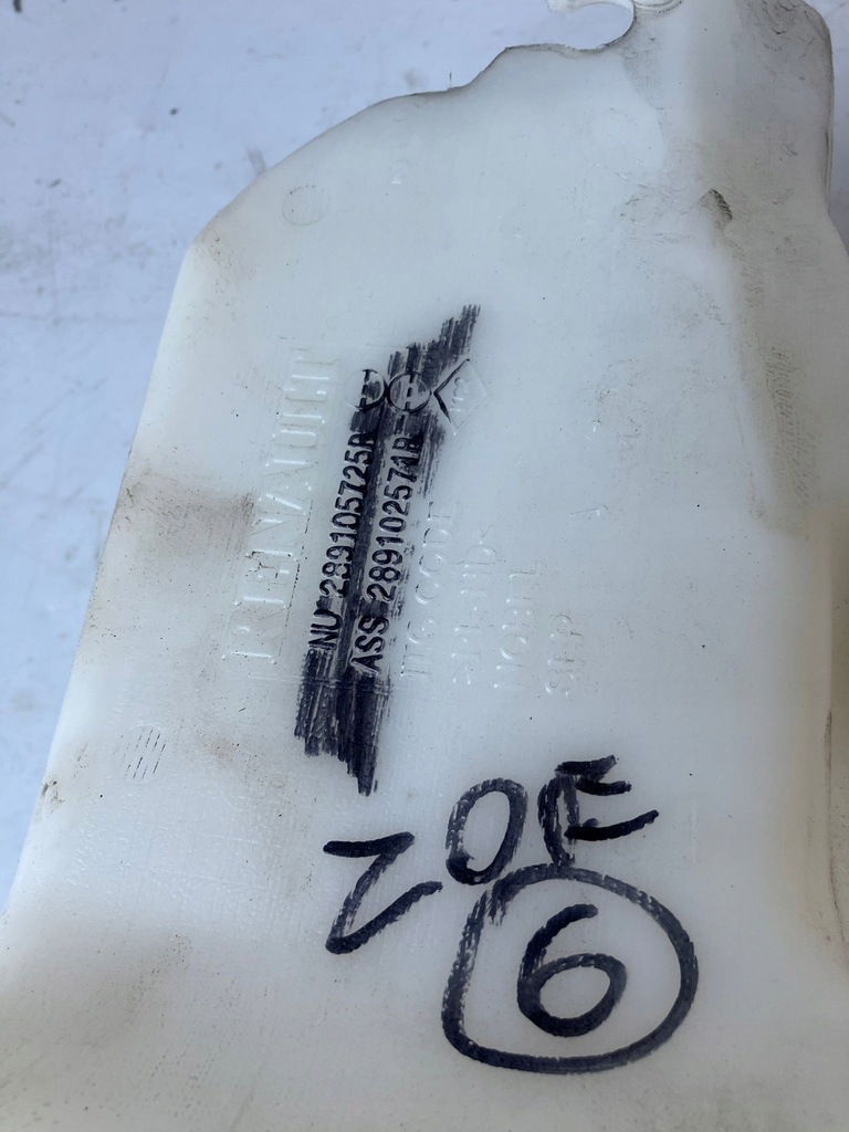 фото №6, Бачок помпа омивача zoe 289105725r