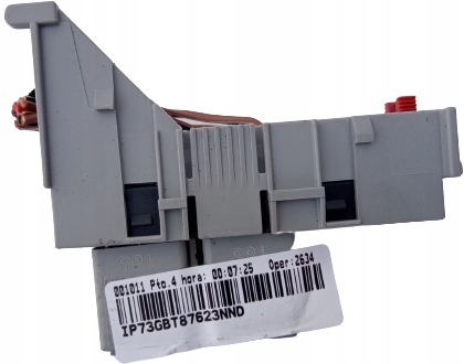 фото №1, Коробка предохранителей реле opel meriva a