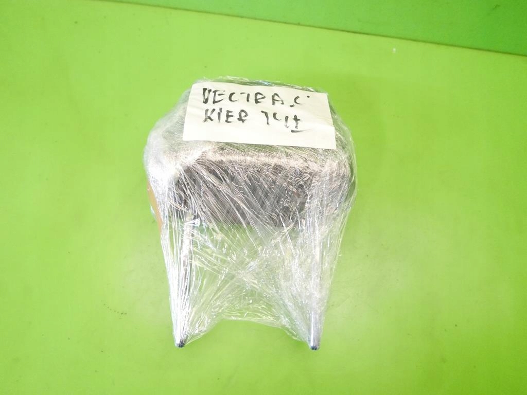 фото №8, Підголівник лівий задня задній opel vectra c sedan 02-05