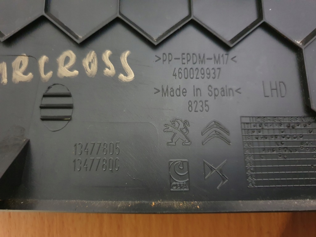 фото №8, Захист pod кермо бардачок citroen c3 aircross lift 39173001 13477805