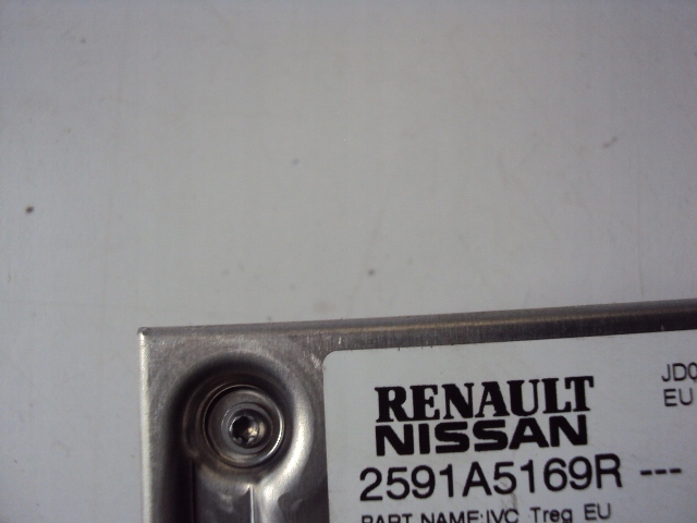 фото №4, Модуль блок управления renault captur ii 19-