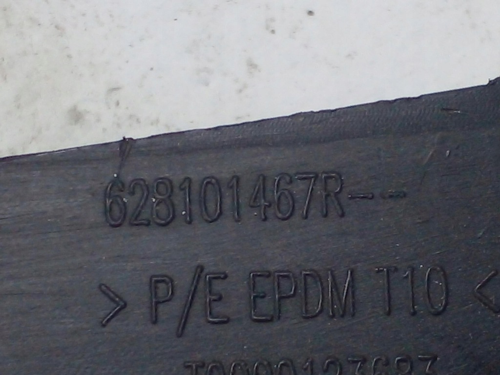 фото №3, Решётка радиатора решётка радиатора передняя renault clio iv 628101467r