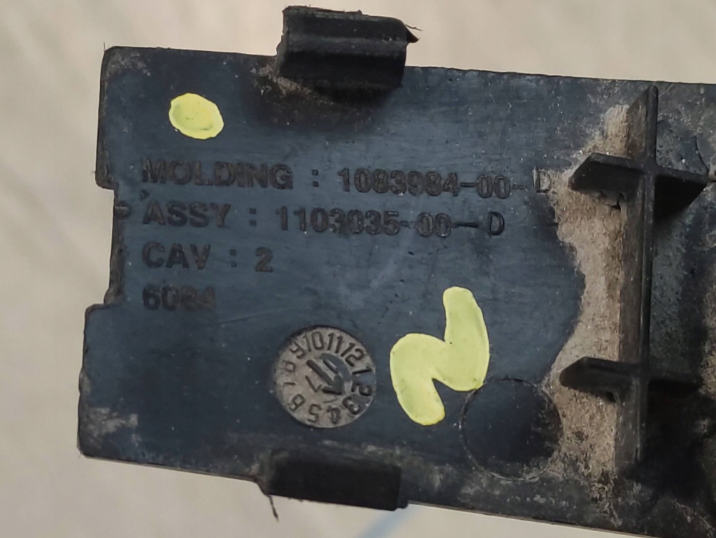 фото №15, Tesla model iii 3 молдинг бампера задня 108398400d