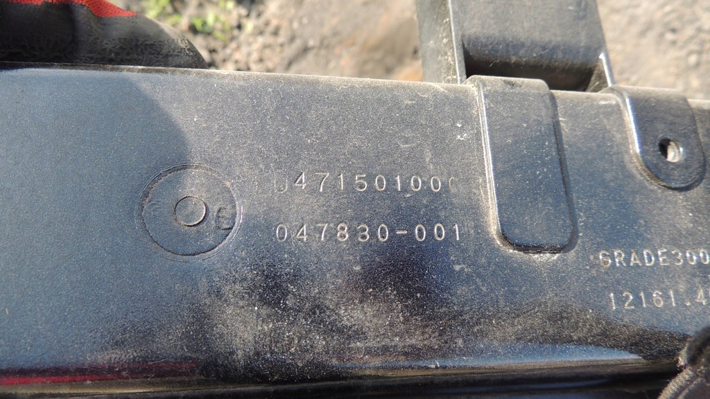 фото №5, Pas передний усилитель верхний ford edge 15r