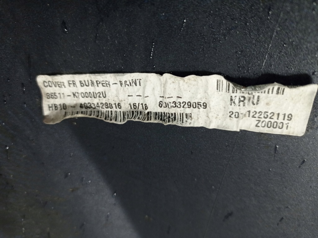 фото №11, Hyundai i10 3 2019-2021 бампер передний перед