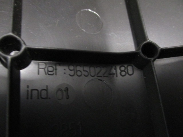 фото №8, Peugeot 207 защита аккумулятора новый 6545y0 9650224180