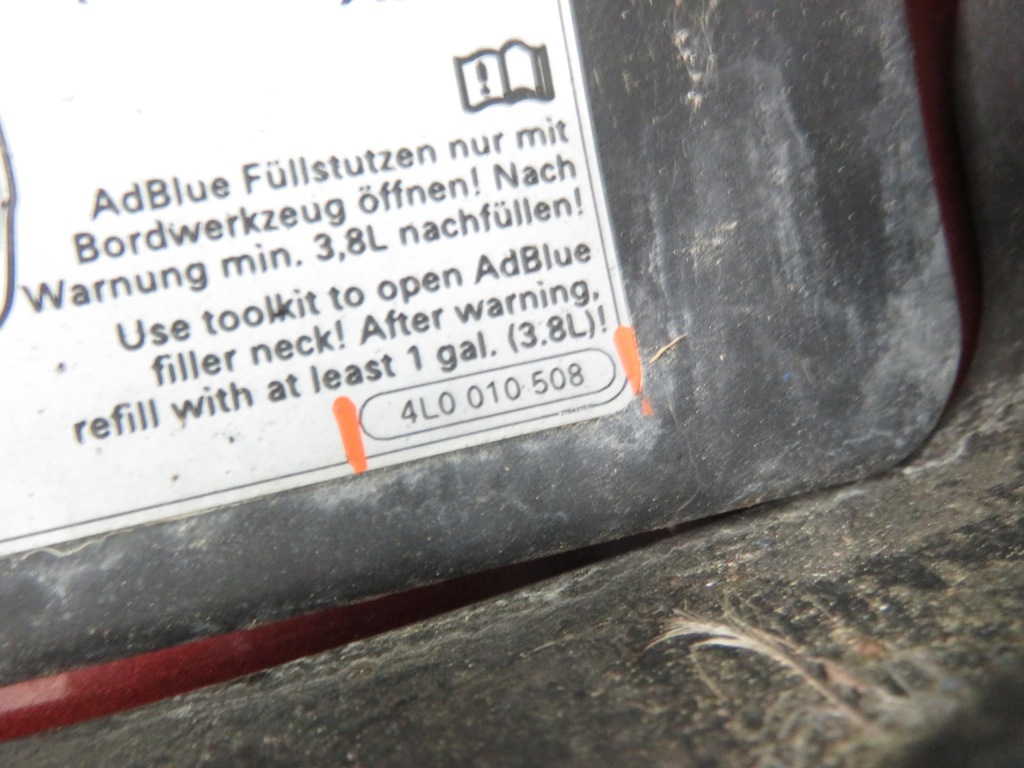 фото №4, Крышка заливной топлива audi q5 4l0010508