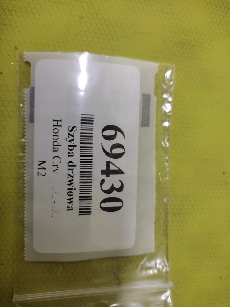 фото №6, Honda cr-v скло двері лівий задня