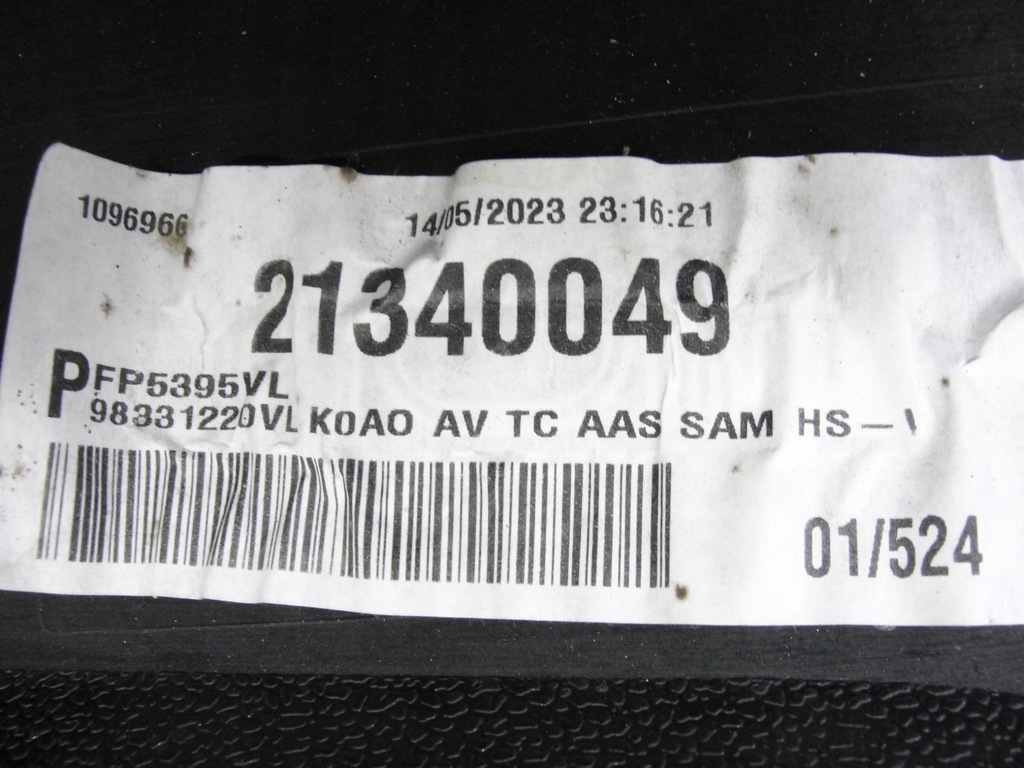 фото №10, Бампер перед opel zafira life vivaro c 2019- 9833129877