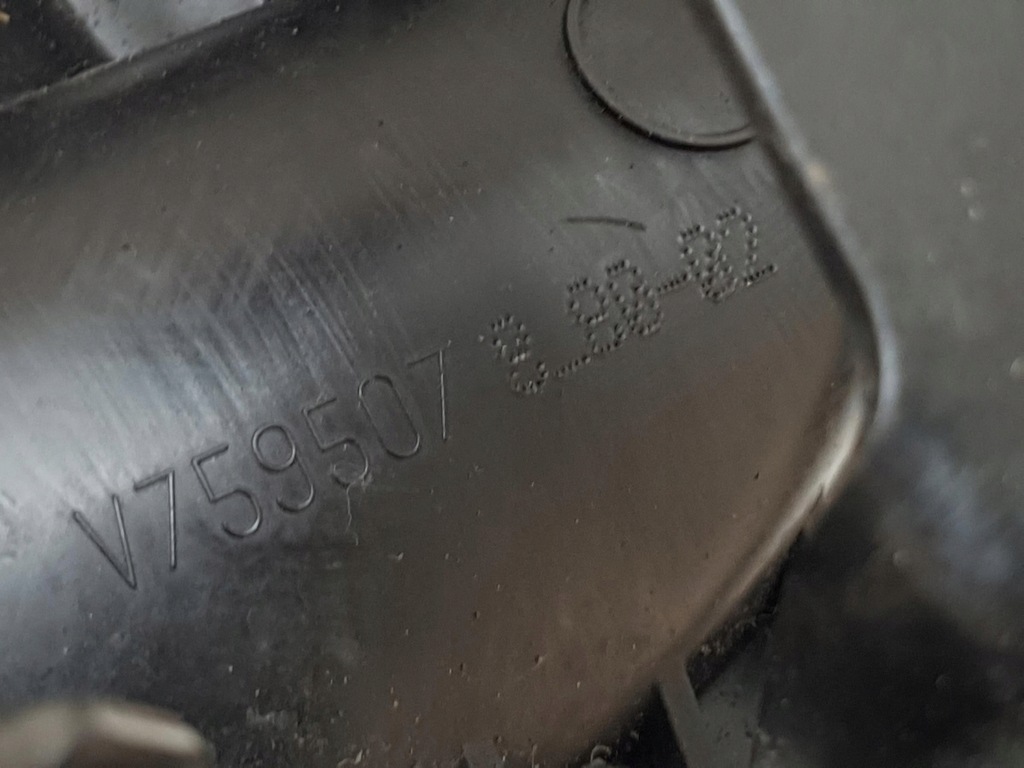 фото №7, Колектор всмоктуючий citroen ds3 1.6 thp