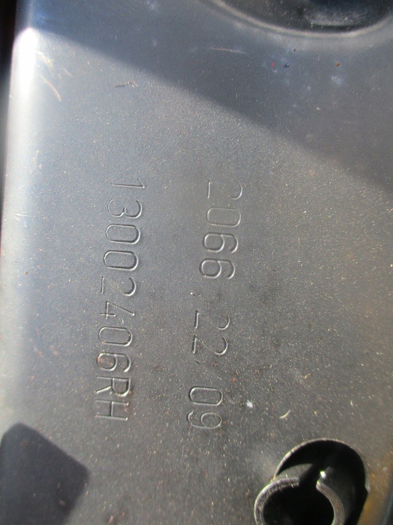 фото №5, Крышка багажника задняя задняя багажника ford kuga mk1