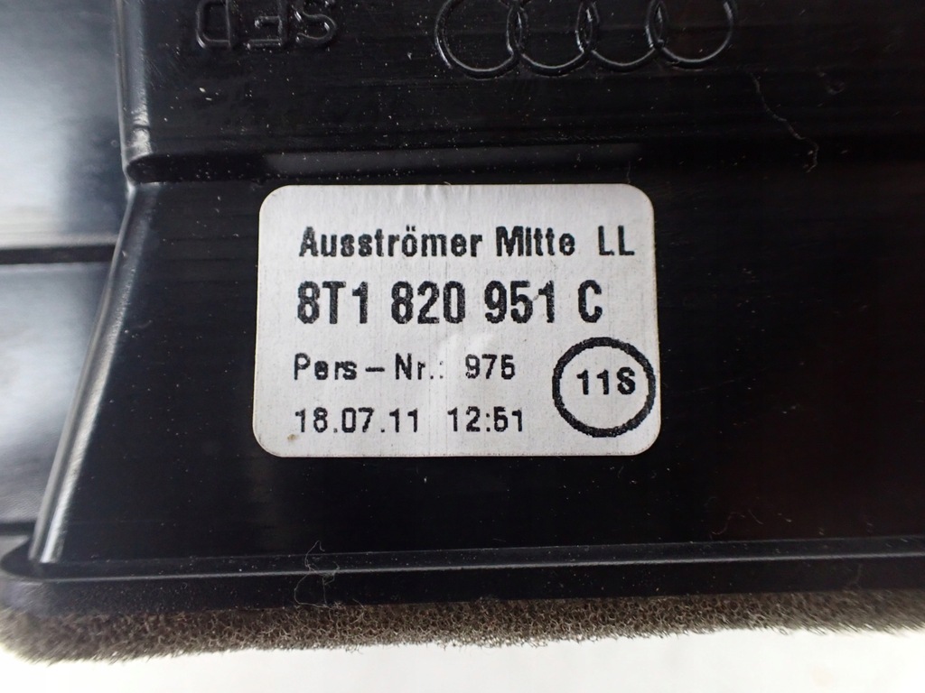 фото №8, Решётка обдув средняя audi a5 8t 8t1820951c