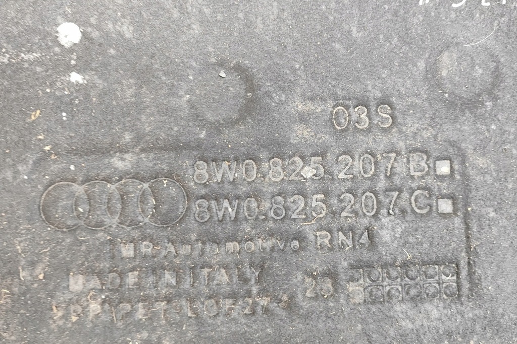 фото №7, Audi a4 rs4 avant b9 левая сторона защита подвеска 8w0825207b 2023 24884053