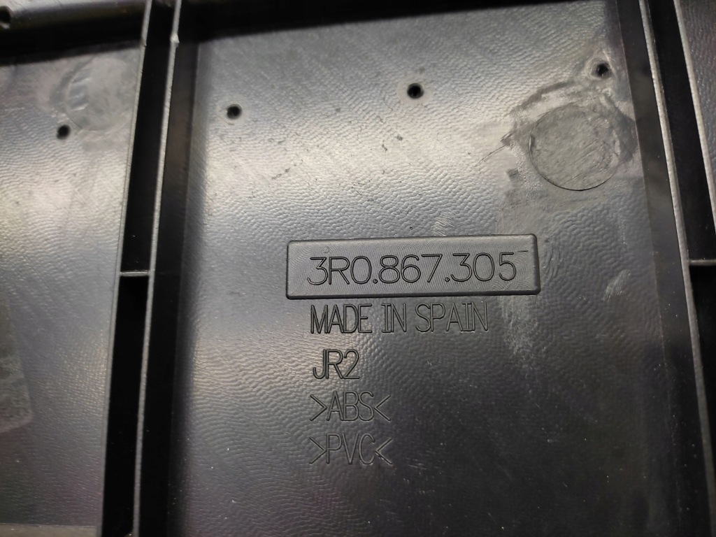 фото №13, Seat exeo kombi обивка дверь левый задняя