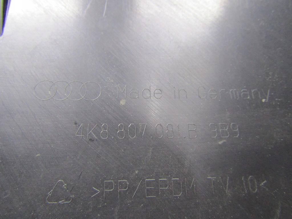 фото №7, Audi a7 защита поперечина передний 4k8807081b