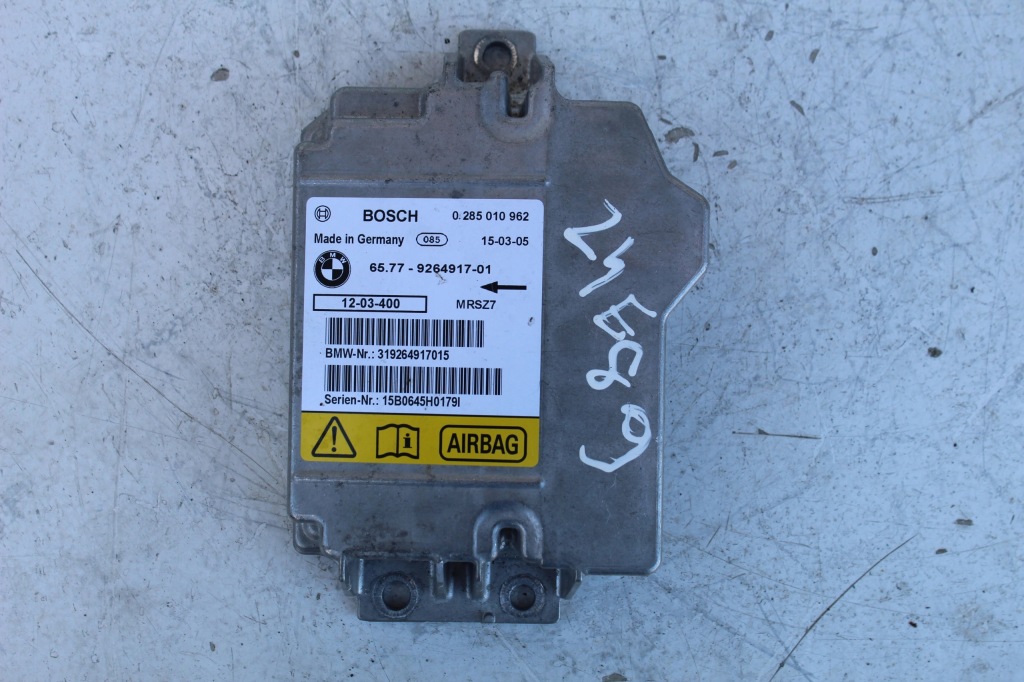 фото №1, Модуль блок управления подушка безопасности bmw z4 e89 9264917