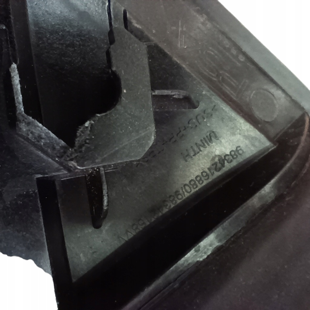 фото №8, Молдинг крила правий задня opel mokka ii b 9834216880