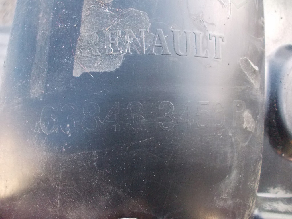 фото №6, Подкрылок левый перед renault clio iv 638433456r