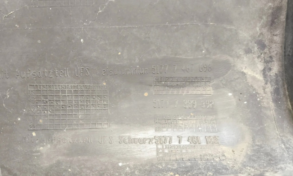 Молдинг поріг поріг правий mini countryman f60 51777467696 Ціна