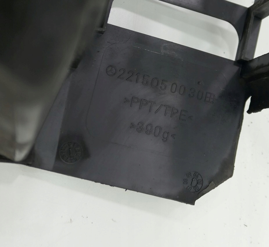 фото №4, Рамка корпус интеркулер mercedes w221 3.0 cdi