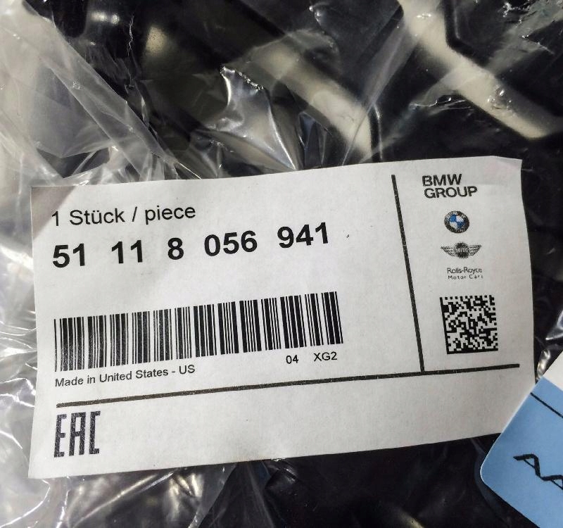 Решётка боковое  закрытая левая bmw x3 x4 оригинальный 51118056941 с Разборки