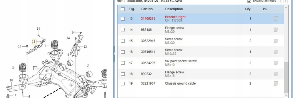 фото №5, Volvo s60 2019 другое