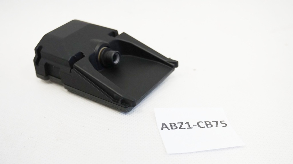 фото №1, Асистент поперечина руху citroen c3 iii 9822890580